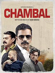 Chambal (2019)