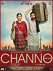 Channo Kamli Yaar Di (2016)