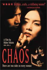 Chaos (2005)