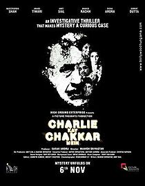 Charlie Kay Chakkar Mein (2015)