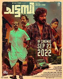 Chattambi (2022)