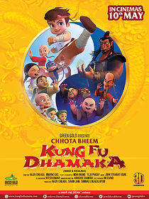 Chhota Bheem Kung Fu Dhamaka (2019)