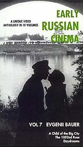 Child of the Big City (1914)