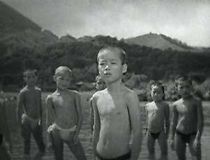Children in the Wind (1937)