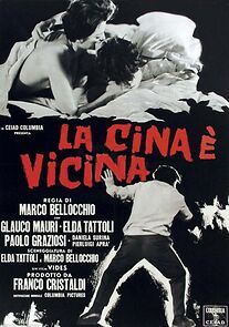 China Is Near (1968)