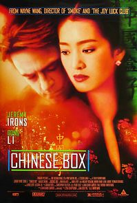 Chinese Box (1998)