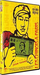 Chinese in Paris (1974)