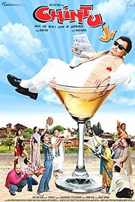 Chintu Ji (2009)