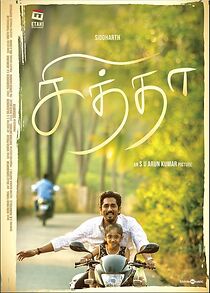 Chithha (2023)