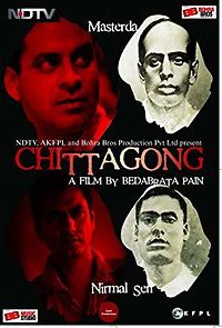 Chittagong (2012)