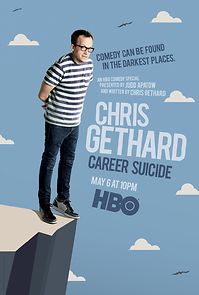 Chris Gethard: Career Suicide (2017)