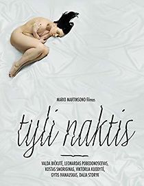 Christmas. Uncensored (2013)