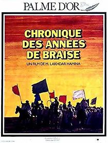Chronicle of the Years of Fire (1975)