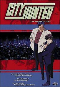 City Hunter: Goodbye My Sweetheart (1997)