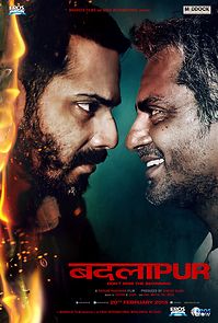 City of Revenge (2015)