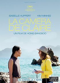 Claire's Camera (2018)