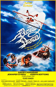 Cloud Dancer (1980)