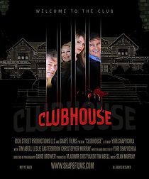 Clubhouse (2013)