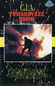 Comrades in Arms (1992)