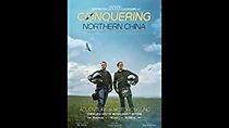 Conquering Northern China (2017)