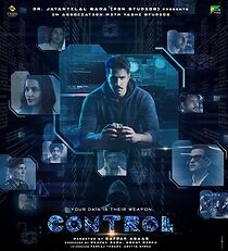 Controll (2025)