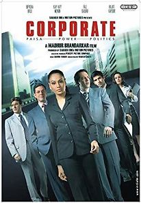 Corporate (2017)