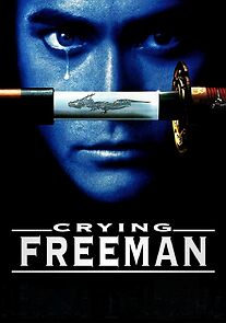 Crying Freeman (1996)