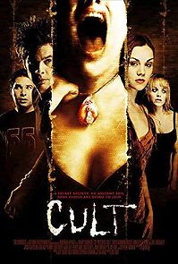 Cult (2014)