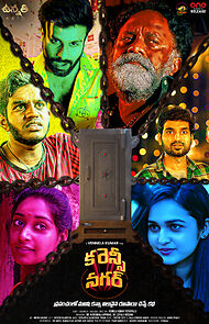 Currency Nagar (2023)