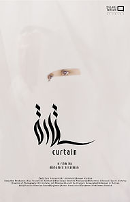 Curtain (2019)