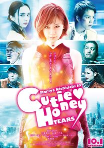Cutie Honey: Tears (2016)