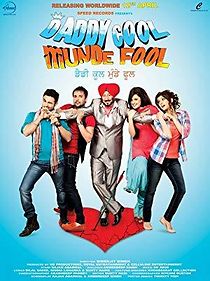 Daddy Cool Munde Fool (2013)