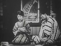 Daigaku wa detakeredo (1929)
