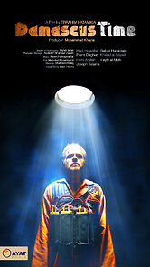 Damascus Under Fire (2018)