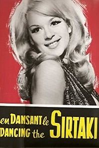 Dancing the Sirtaki (1967)