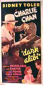 Dark Alibi (1946)
