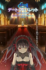 Date A Bullet: Nightmare or Queen (Short 2020) (2020)