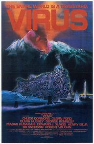 Day of Resurrection (1980)