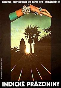 Days and Nights in the Forest (1970)