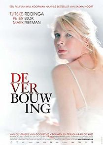 De verbouwing (2012)