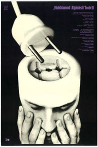 Dead Mountaineer's Hotel (1979)