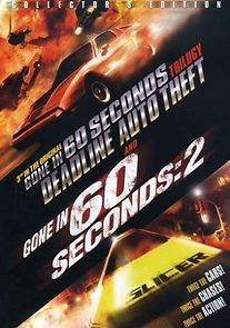 Deadline Auto Theft (1983)