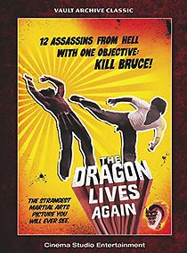 Deadly Hands of Kung Fu (1977)