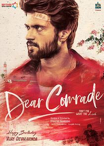Dear Comrade (2019)
