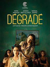 Dégradé (2016)