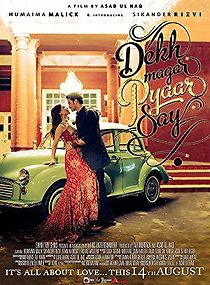 Dekh Magar Pyaar Say (2015)