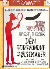 Den forsvundne pølsemaker (1941)