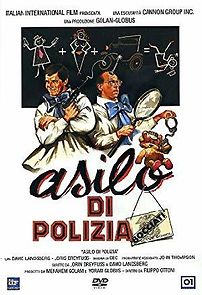 Detective School Dropouts (1986)