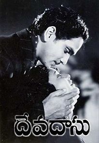 Devadasu (1953)