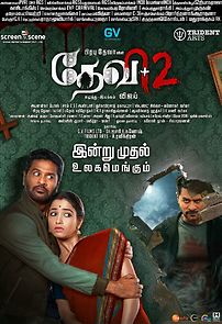 Devi 2 (2019)
